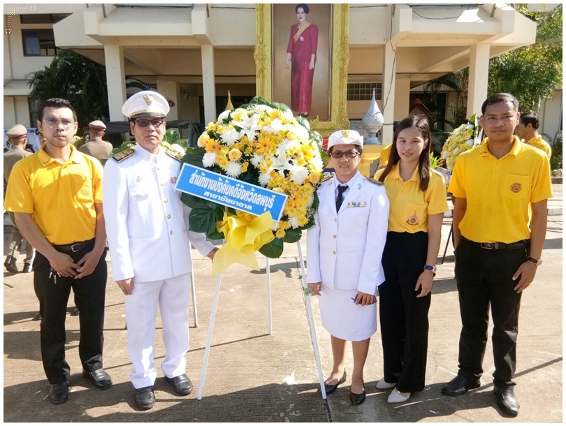 สำนักงานบังคับคดีกลุ่มจังหวัดที่ 1 (Sandbox) ร่วมพิธีวางพวงมาลาและถวายบังคม เนื่องในวันคล้ายวันสวรรคต พระบาทสมเด็จพระบรมชนกาธิเบศร มหาภูมิพลอดุลยเดชมหาราช บรมนาถบพิตร